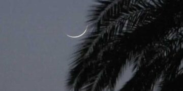 ہندوستان میں عیدالاضحی 17 جون بروز پیرکو