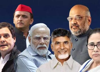 انتخابی نتیجے کے بعد حکومت تشکیل دینےکی سرگرمیاں شروع