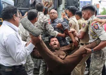 ہزاری باغ واقع سنٹر سے لیک ہوا تھانیٹ پیپر