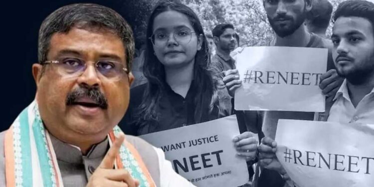 نیٹ پیپرلیک معاملے میں ااعلیٰ سطحی کمیٹی کا قیام