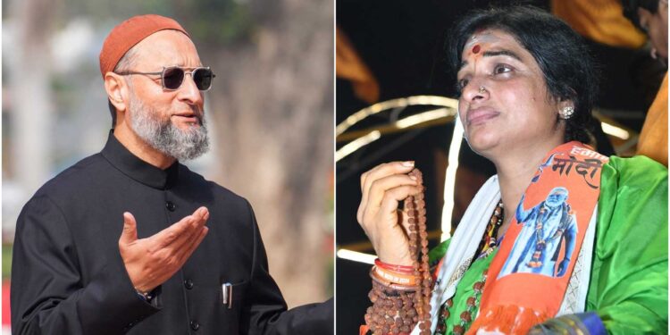 اسدالدین اویسی حیدرآباد لوک سبھا سیٹ سے فتحیاب