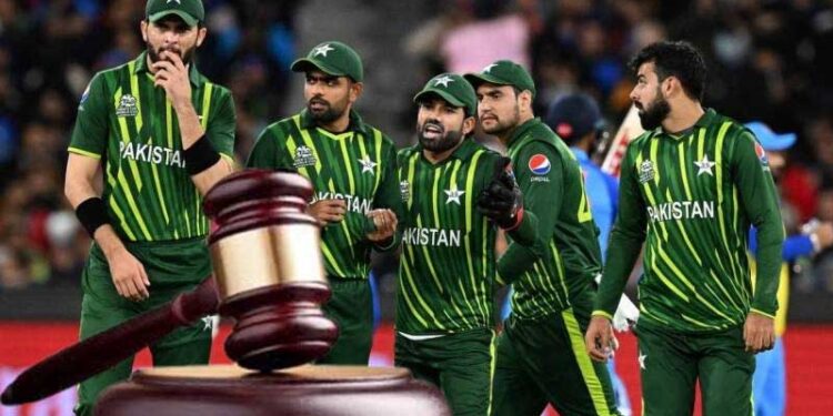 پاکستانی کرکٹ ٹیم کے خلاف ملک سے غداری کا مقدمہ