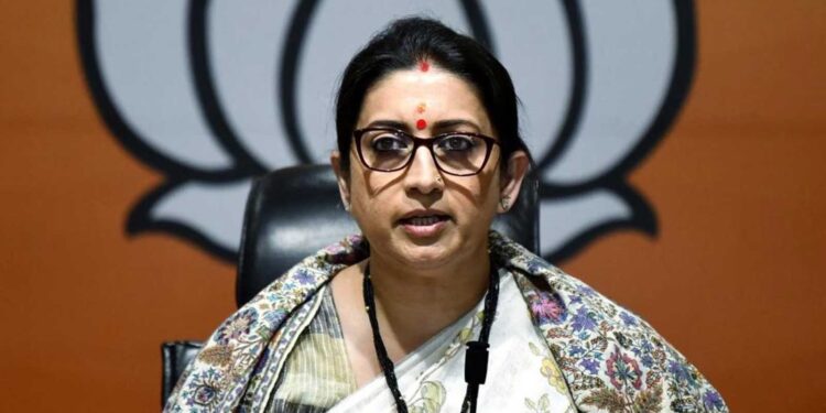 اسمرتی ایرانی سمیت تما م شکست خوردہ ممبران کو سرکاری بنگلہ چھوڑدینے کاحکم