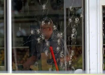 امریکہ میں گروہی فائرنگ میں 3 افراد ہلاک۔10زخمی