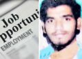 نوجوان کی موت کے چار سال بعد کال لیٹر موصول