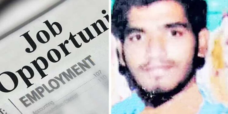 نوجوان کی موت کے چار سال بعد کال لیٹر موصول