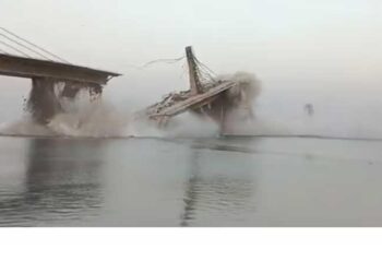 بہار میں پلوں کے انہدام کا معاملہ سپریم کورٹ پہونچا