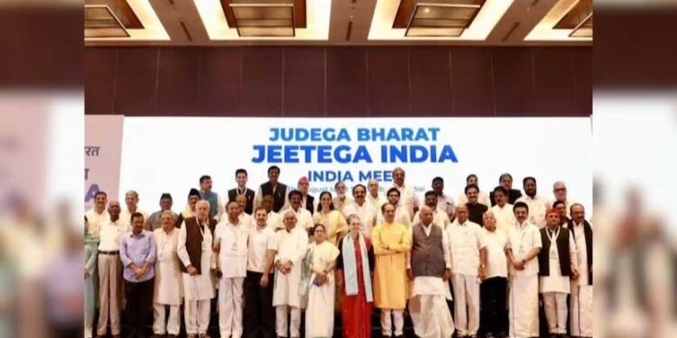 ضمنی اسمبلی انتخابات میں انڈیا بلاک کا جلوہ۔ مودی بریگیڈ کو شدید مایوسی کا سامنا