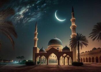 سعودی عرب میں نیا اسلامی سال 1446شروع