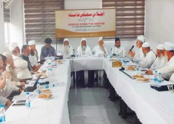 داڑھی سے متعلق مدراس ہائی کور ٹ کےفیصلے کا مسلم پرسنل لا بورڈکےذریعے خیر مقدم