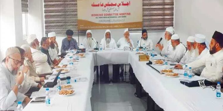 داڑھی سے متعلق مدراس ہائی کور ٹ کےفیصلے کا مسلم پرسنل لا بورڈکےذریعے خیر مقدم