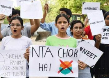 نیٹ-یوجی کونسلنگ ملتوی ۔ نئی تاریخ کا اعلان جلد