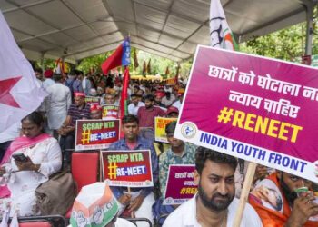 نیٹ پیپر لیک معاملے میں مزید 2 افراد گرفتار