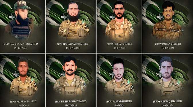 پاکستان میں فوجی اڈہ پر حملہ ، 8 سیکورٹی اہلکار وں کی موت