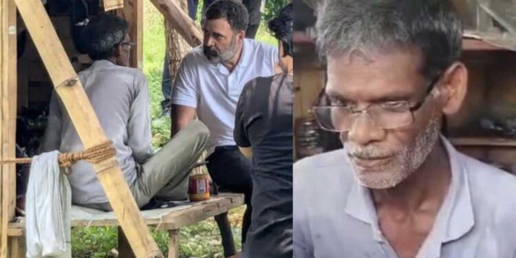 کیس کے سلسلے میں سلطان پور پہونچے راہل گاندھی موچی سے ملے