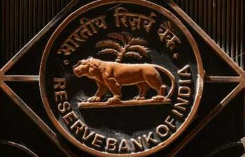 بینک قرض: سپریم کورٹ کا فیصلہ آربی آئی کے ذریعےنافذ