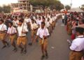 سرکاری ملازمین کے آر ایس ایس کی سرگرمیوں میں حصہ لینے پر پابندی ہٹادی گئی