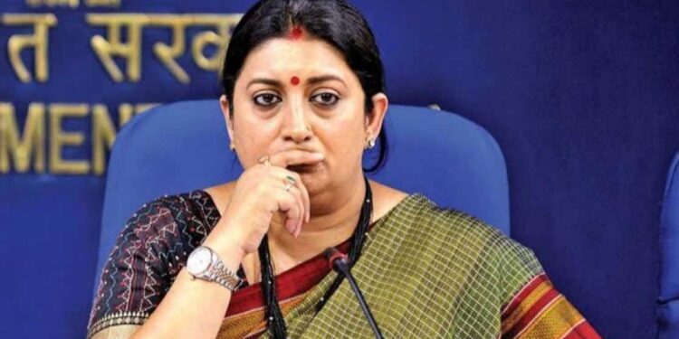 سابق مرکزی وزیر اسمرتی ایرانی نے سرکاری بنگلہ خالی کردیا