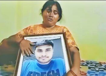 تلنگانہ کے ہنمکنڈہ ضلع کے نوجوان کی امریکہ میں موت