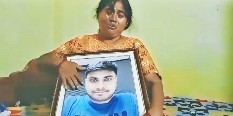 تلنگانہ کے ہنمکنڈہ ضلع کے نوجوان کی امریکہ میں موت