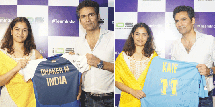 منوبھاکر نے محمد کیف سے جرسی بدلی