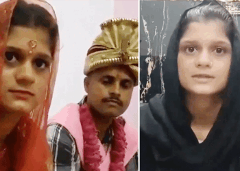 ہندو لڑکے نے مسلم لڑکی  کو پیار کے چنگل میں پھانس کر دھوکے سے شادی کرلی