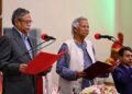 بنگلہ دیش کی عبوری حکومت کے سربراہ کے طور پر محمد یونس کی حلف برداری