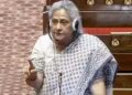 شوہر کا نام جوڑنے پر جیہ بچن کوپھر اعتراض