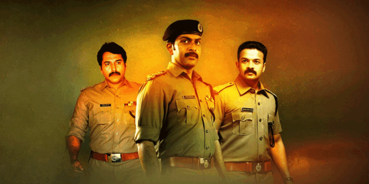 شان رسالت ؐ میں قابل اعتراض ریمارکس کے لیے مزیددو  ایف آئی آر درج