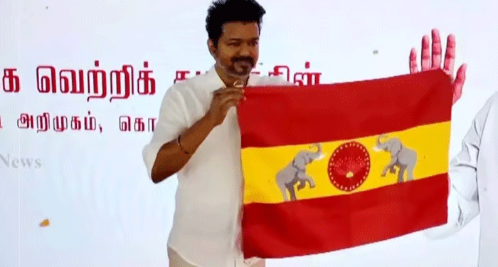 تمل سپر اسٹار تھلاپتی وجے کی سیاست میں انٹری