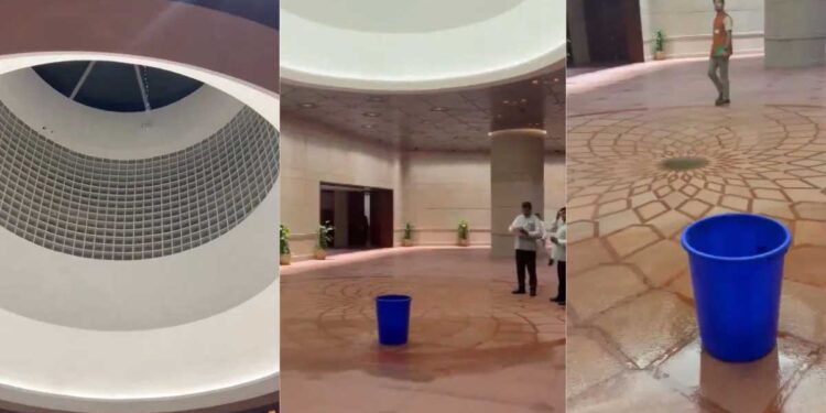 نئی دہلی میں بارش کے دوران نئی پارلیمنٹ کی چھت ٹپکتی دیکھکر لوگ حیران