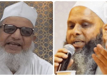 تبدیلیٔ مذہب معاملہ میں مولانا عمر گوتم اور مولانا کلیم صدیقی سمیت 12 قصورواروں کو عمر قید