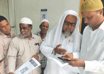 مشترکہ پارلیمانی کمیٹی سے وقف ترمیمی بل منسوخ کرنے کا مطالبہ