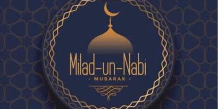 مہاراشٹرمیں عید میلادالنبیؐ 18 ستمبر کو منانے کا فیصلہ