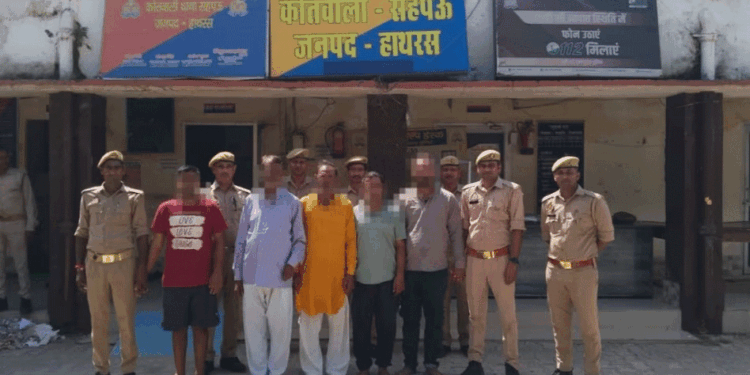 ہاتھرس میں 11 سالہ طالب علم کی بلی