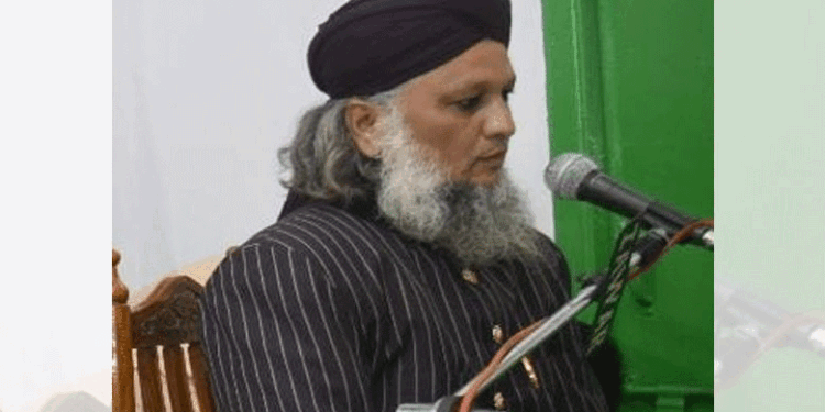 مقامِ محمود سے آپ صلی اللہ علیہ وآلہ وسلم تمام مخلوق کو فیضیاب کریں گے