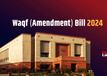 وقف بورڈ ترمیمی بل پر ایک کروڑ 20 لاکھ سے زیادہ تجاویز موصول