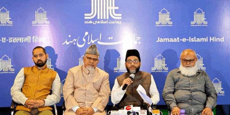 ملک میں مسلمانوں پر بڑھتے تشدد پر جماعت اسلامی ہند کا اظہار تشویش