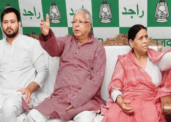 زمین کے بدلے نوکری معاملے میں آر جے ڈی صدر لالو پرساد اور ان کے کنبہ کوضمانت