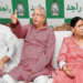 زمین کے بدلے نوکری معاملے میں آر جے ڈی صدر لالو پرساد اور ان کے کنبہ کوضمانت