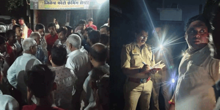 ٹیچر و بیوی بچوں کو گولی ماردی ۔ یو پی میں دل دہلادینے والا واقعہ