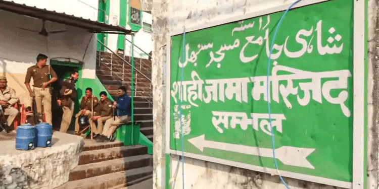 سنبھل میں  بیرونی افراد کا داخلہ  10 دسمبر تک  ممنوع