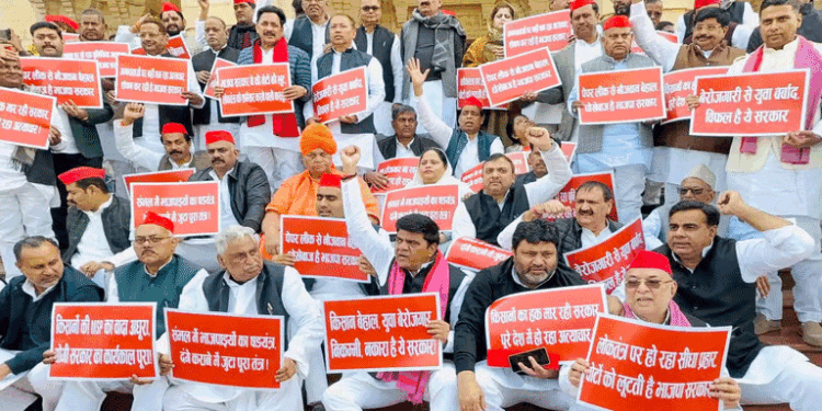 سماجوادی پارٹی کا سنبھل واقعہ کے خلاف احتجاج