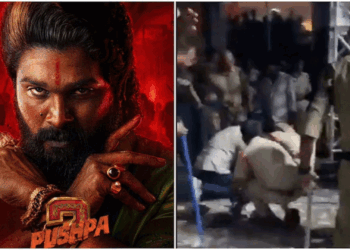 حیدر آباد بھگدڑ واقعہ: مشہور و معروف اداکار اَلو ارجن گرفتار