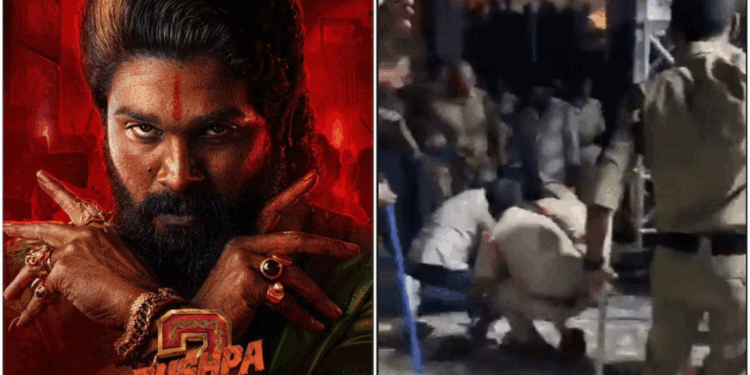 حیدر آباد بھگدڑ واقعہ: مشہور و معروف اداکار اَلو ارجن گرفتار