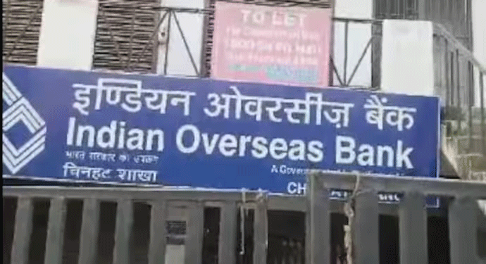 لکھنؤ واقع انڈین اوورسیز بینک میں چوری کی بڑی واردات