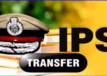 یوپی میں 13 آئی پی ایس افسروں کا تبادلہ