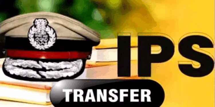 یوپی میں 13 آئی پی ایس افسروں کا تبادلہ