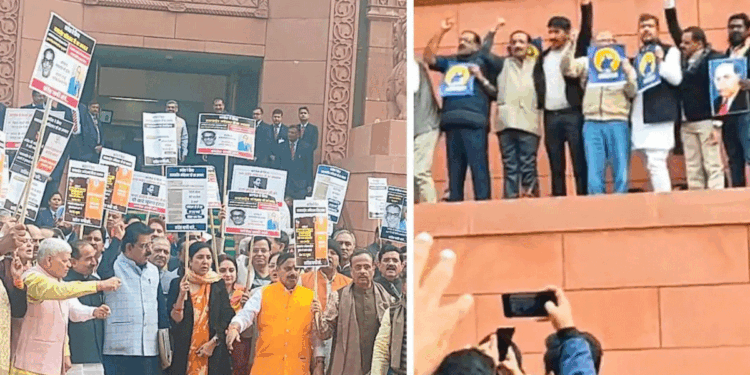 امبیڈکر پر امت شاہ کے بیان کے خلاف پارلیمنٹ میں شدید احتجاج