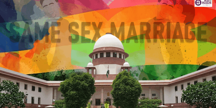 ہم جنس پرستوں کی شادی سے متعلق فیصلے پر نظر ثانی کی درخواستیں سپریم کورٹ میں خارج